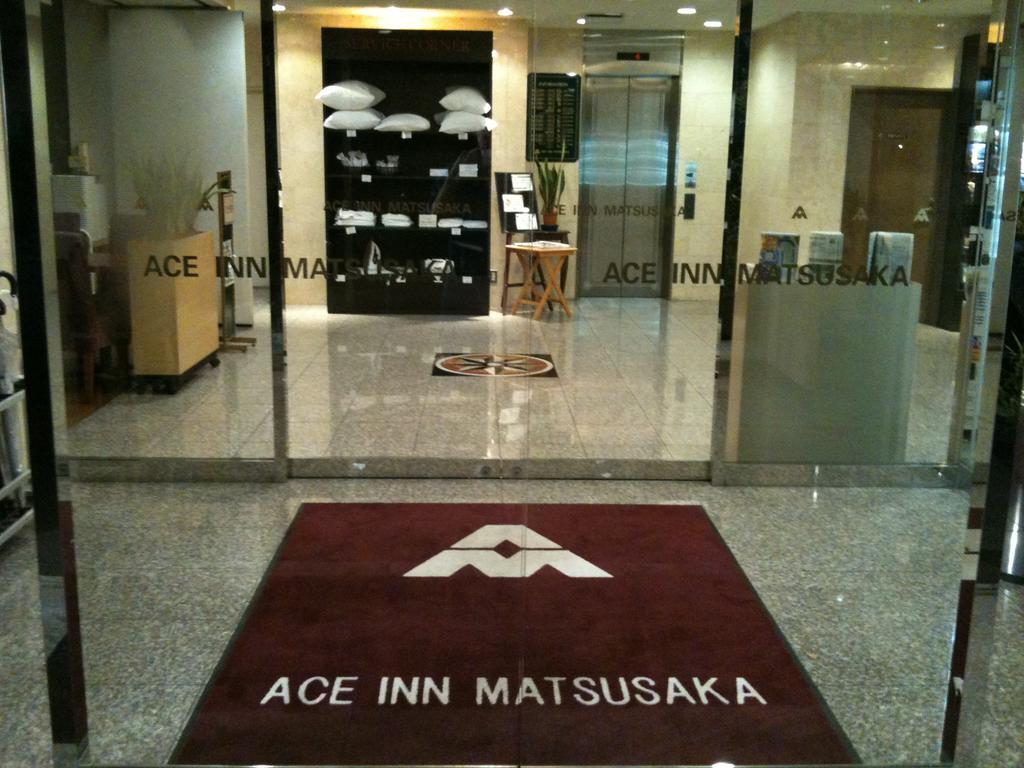 Ace Inn Matsusaka Exterior photo