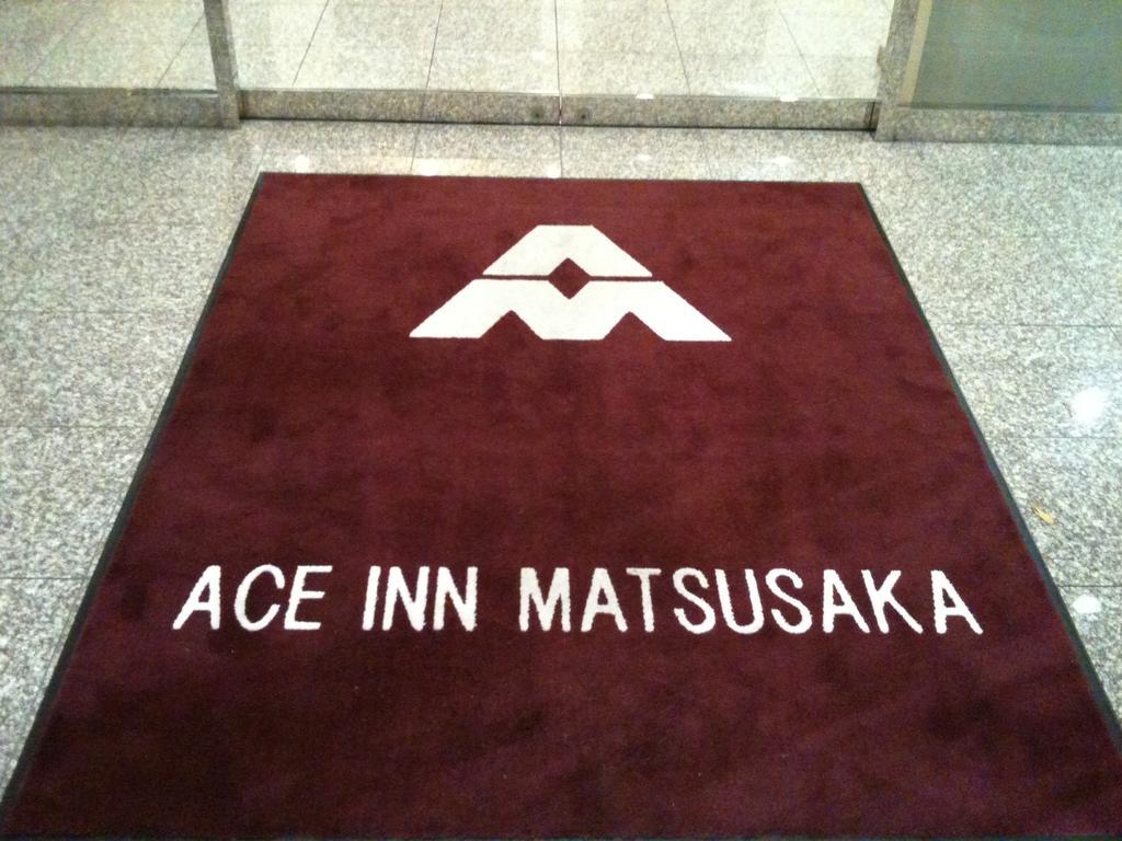 Ace Inn Matsusaka Exterior photo