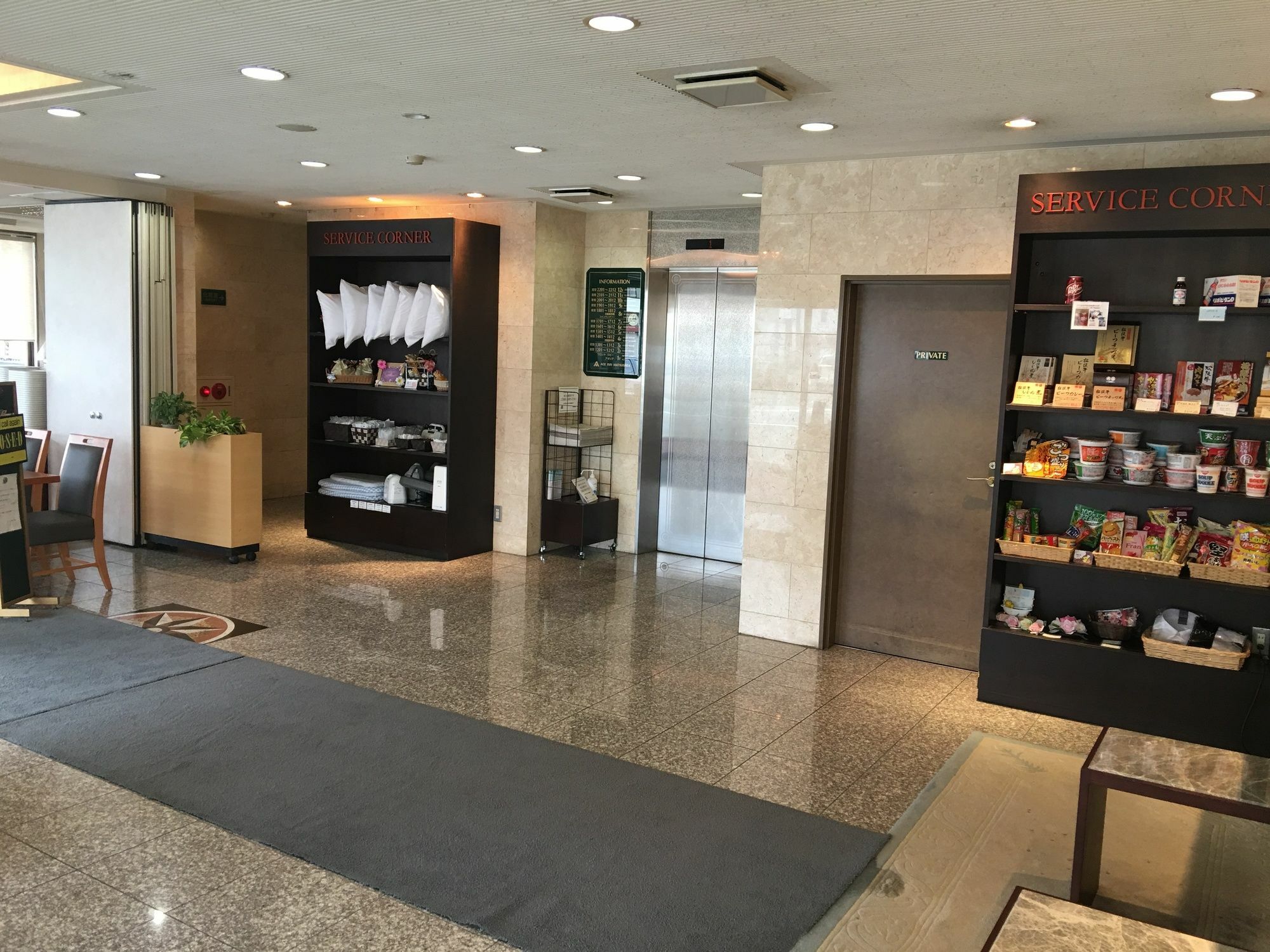 Ace Inn Matsusaka Exterior photo