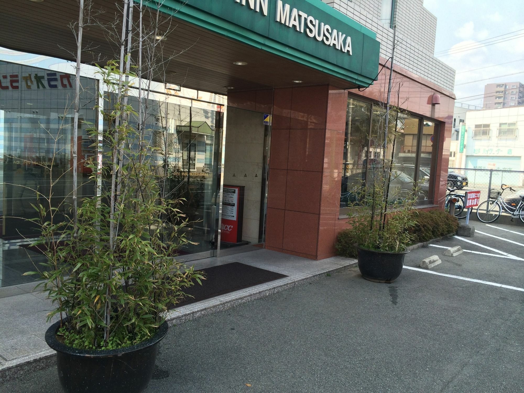 Ace Inn Matsusaka Exterior photo