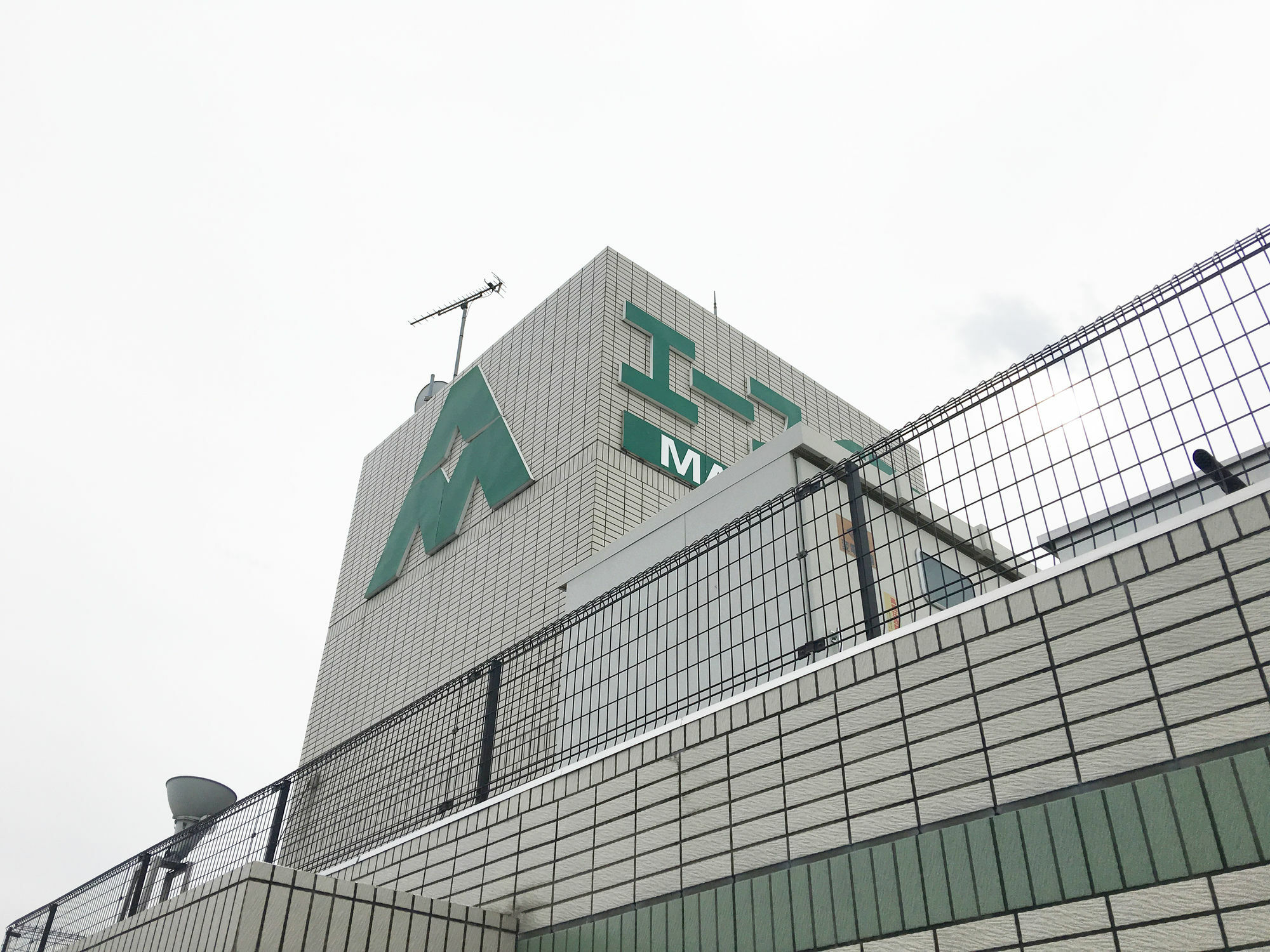 Ace Inn Matsusaka Exterior photo