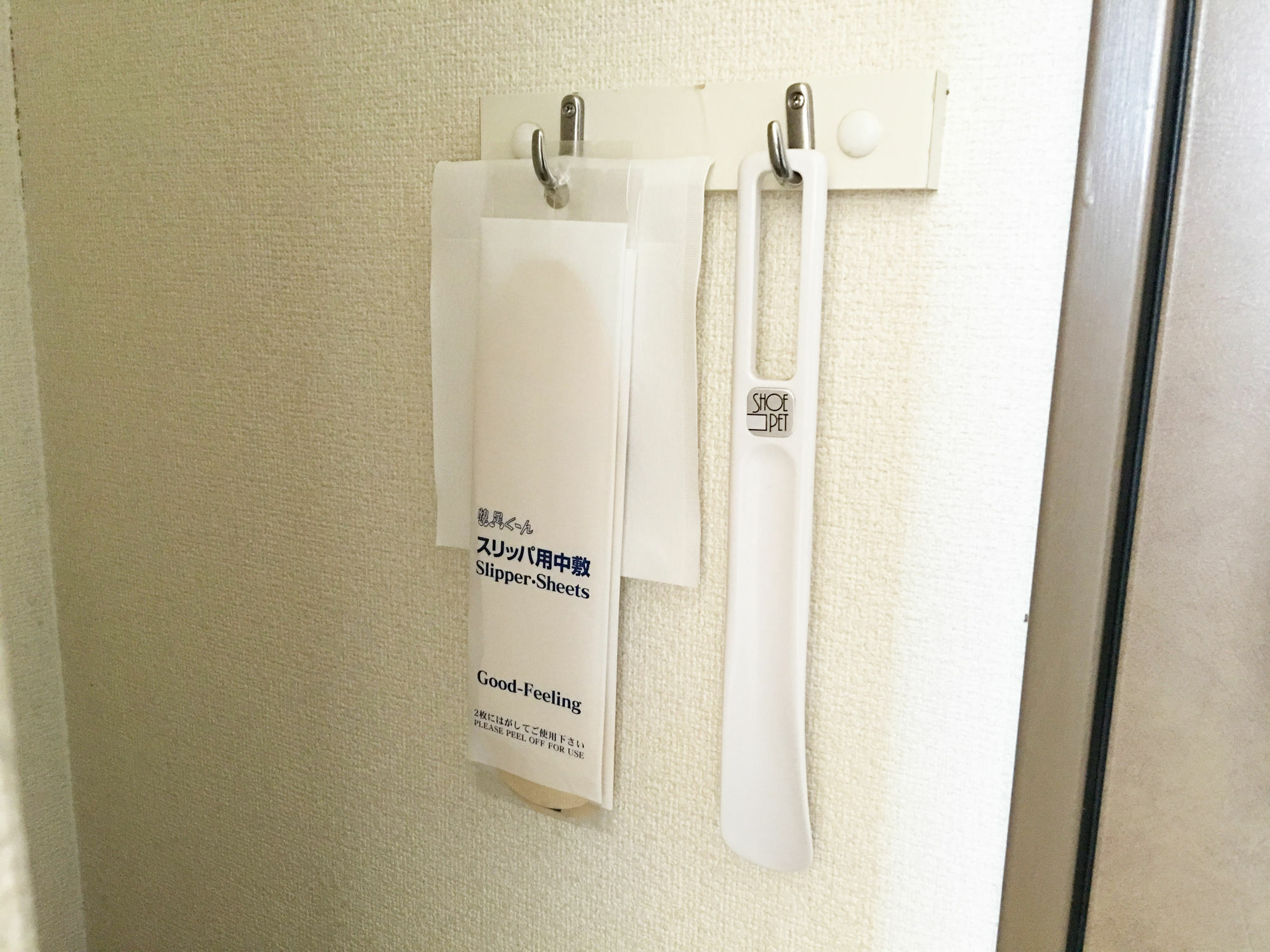 Ace Inn Matsusaka Exterior photo